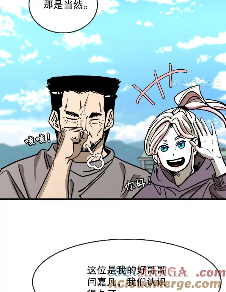 第279页