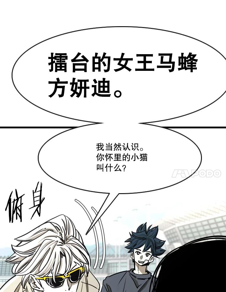 第288页