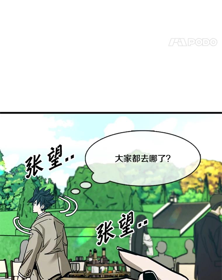 第321页