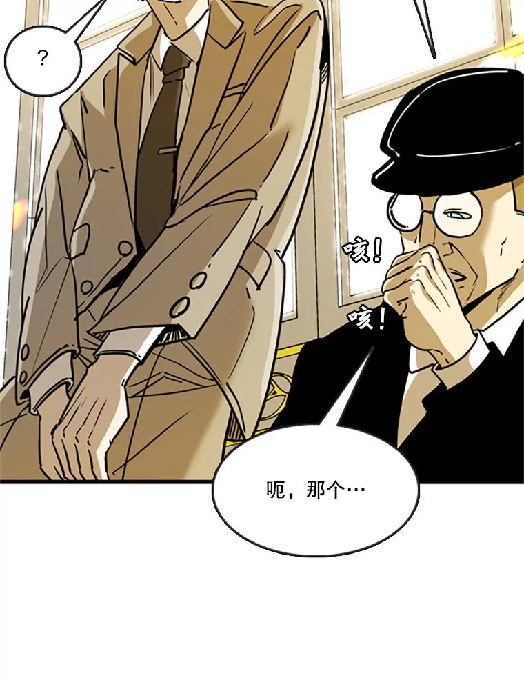 第189页