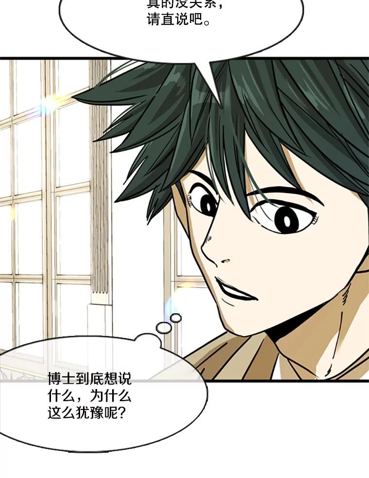 第198页
