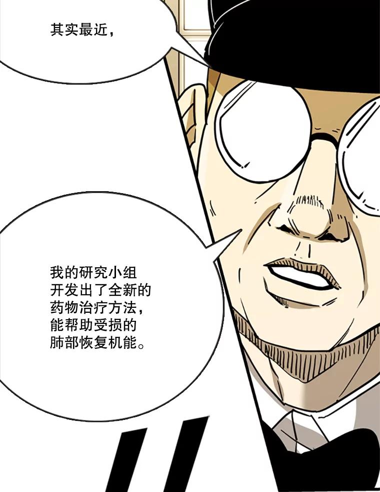 第204页