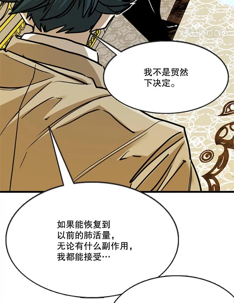 第222页
