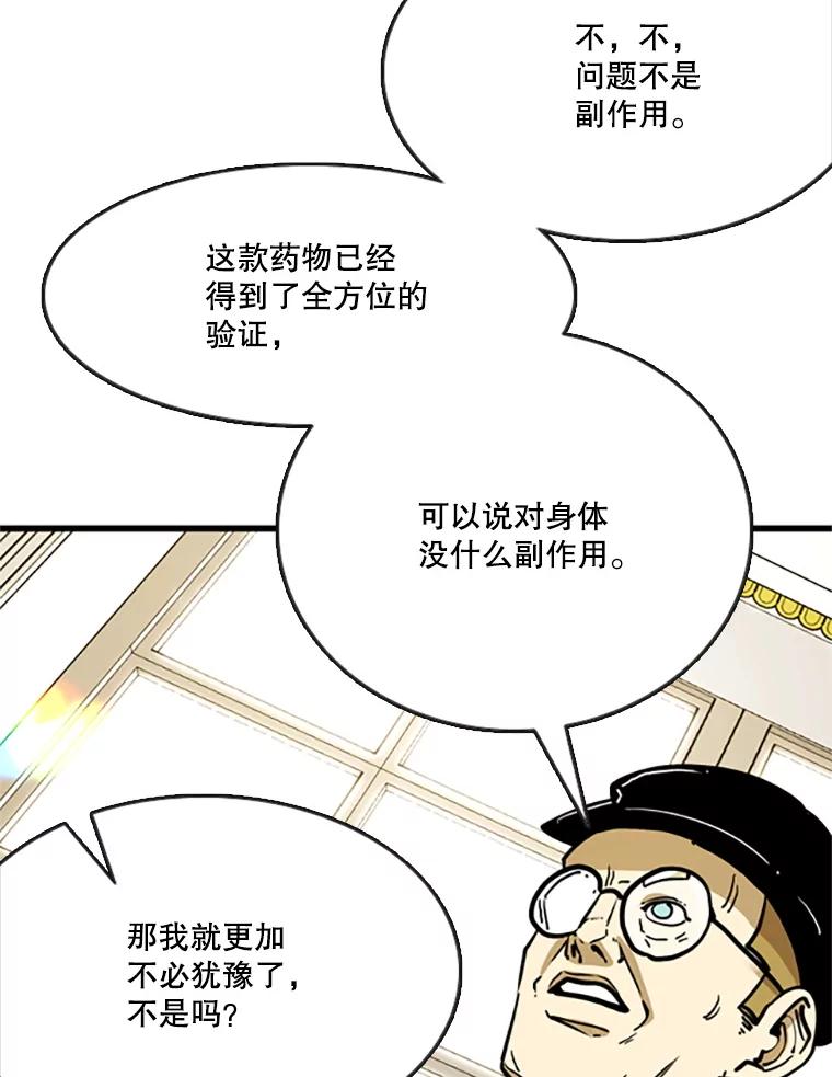 第225页