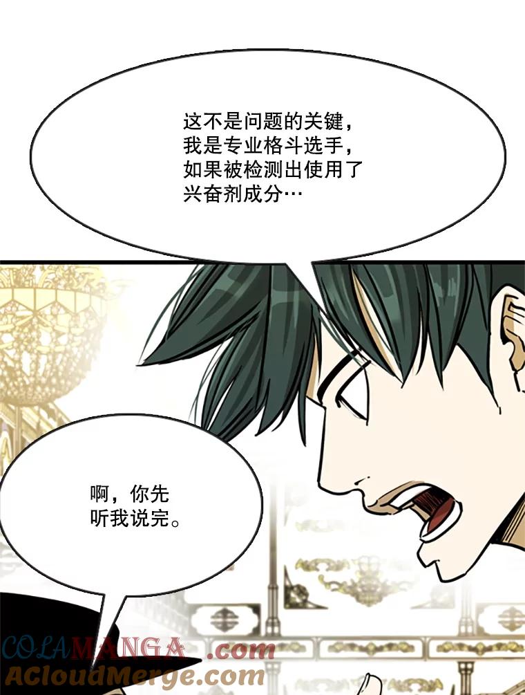 第243页