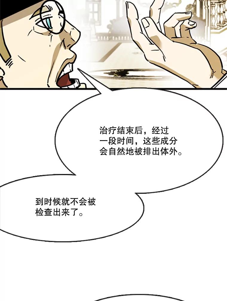 第246页