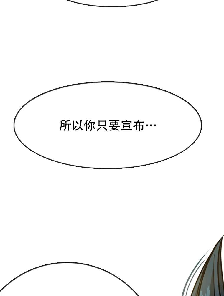 第252页