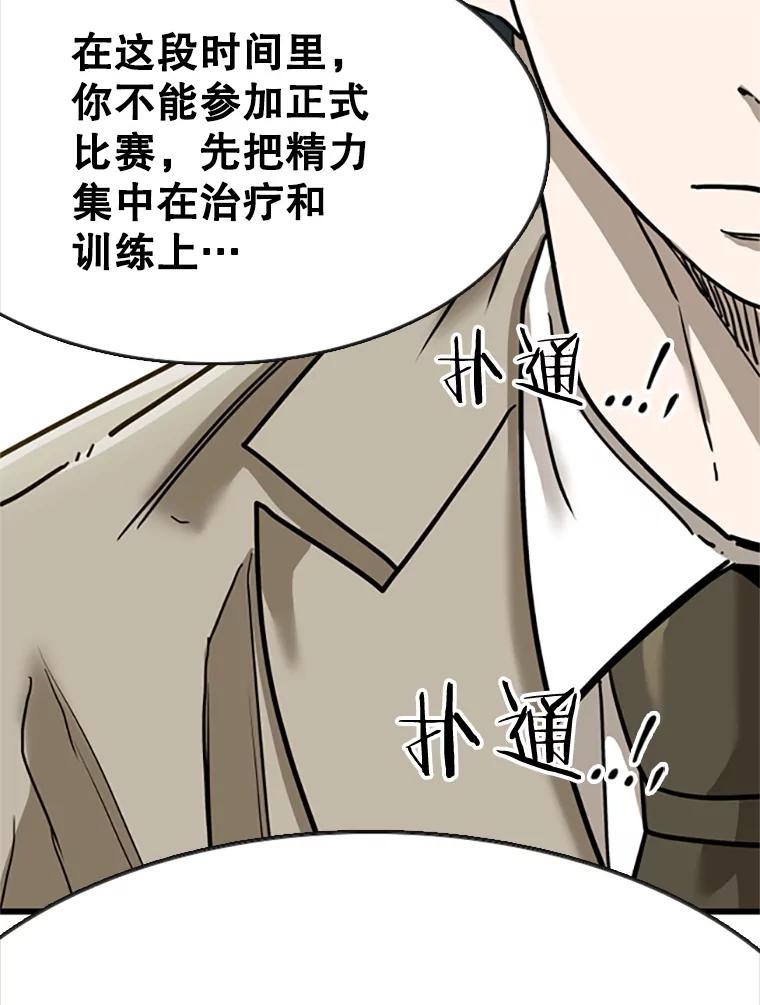 第258页
