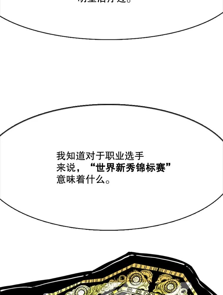 第273页