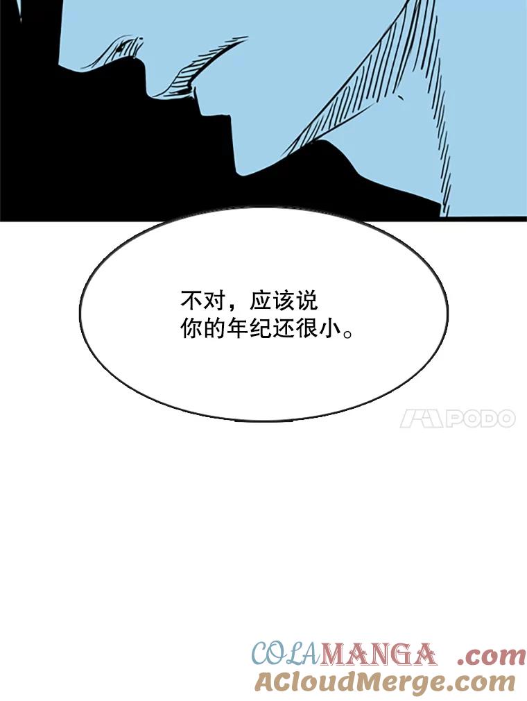 第279页