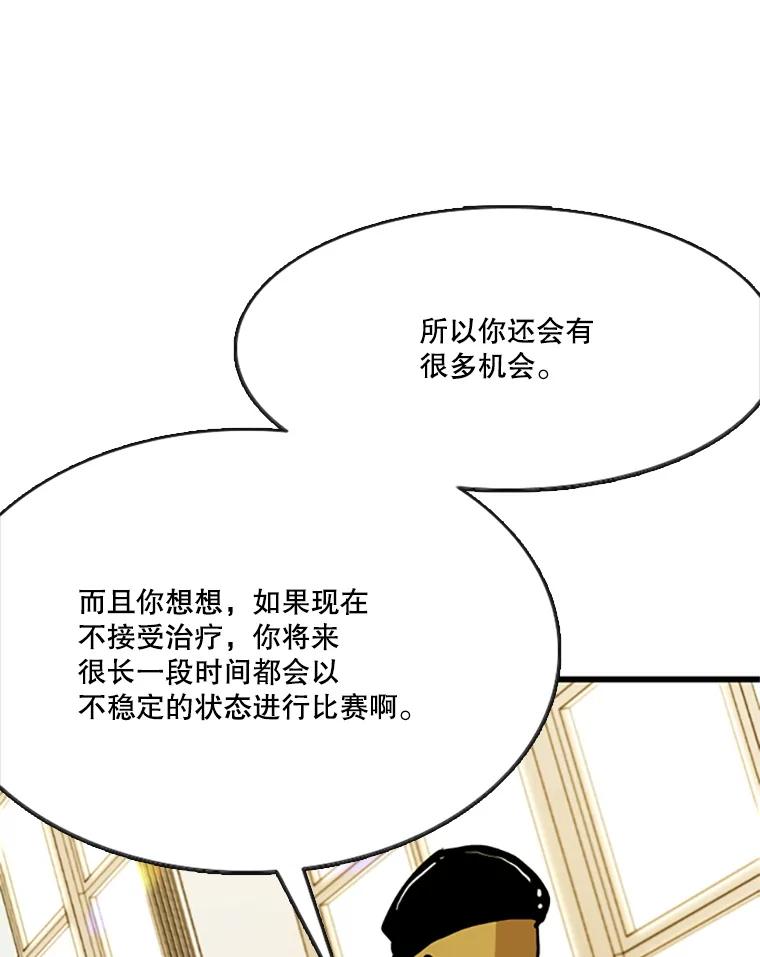 第282页
