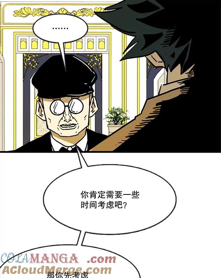 第291页