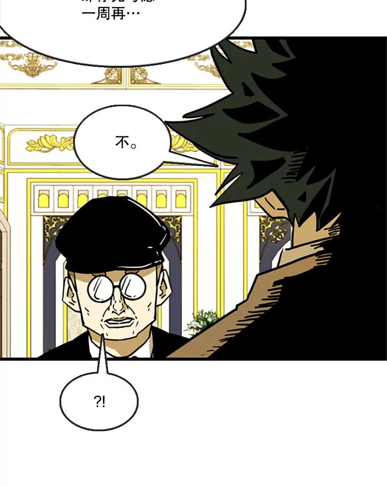 第294页