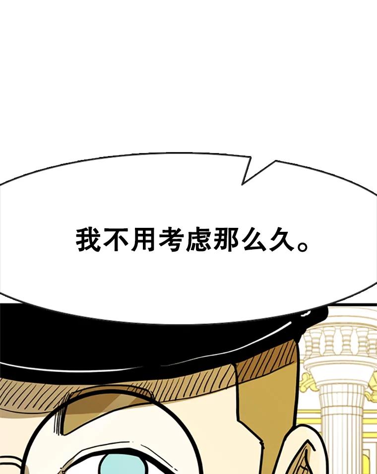 第297页