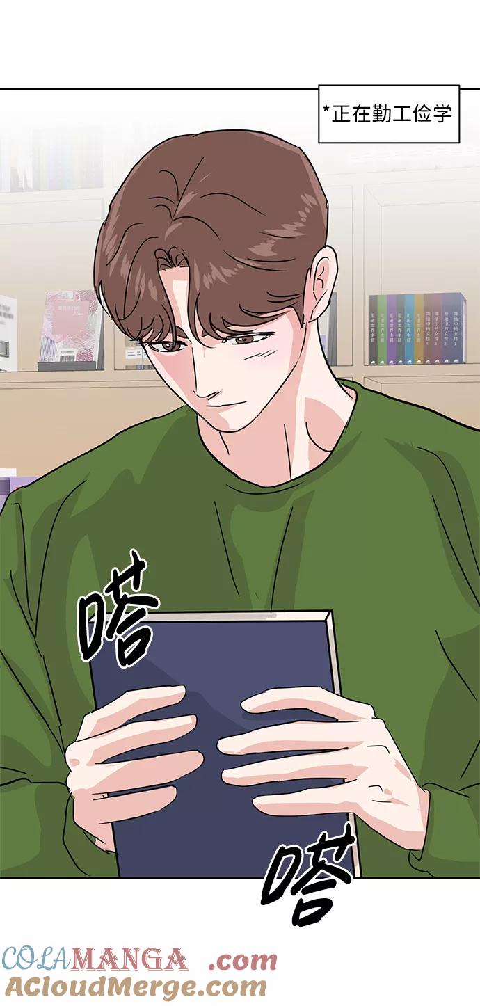 第76页