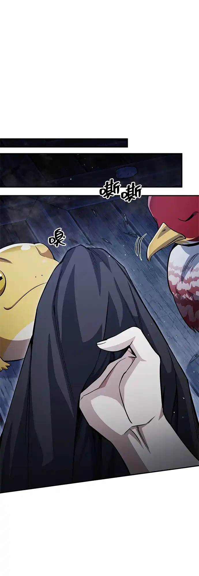 第80页