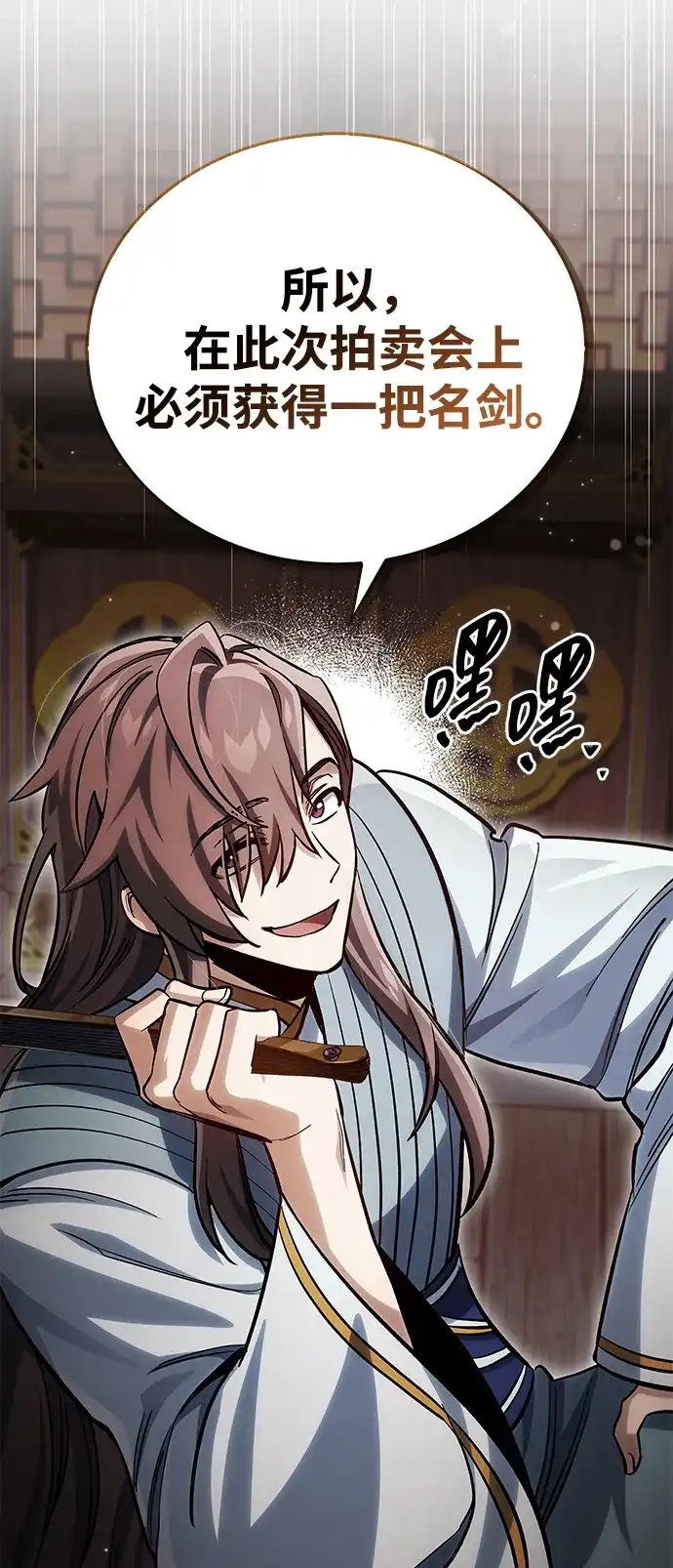 第127页
