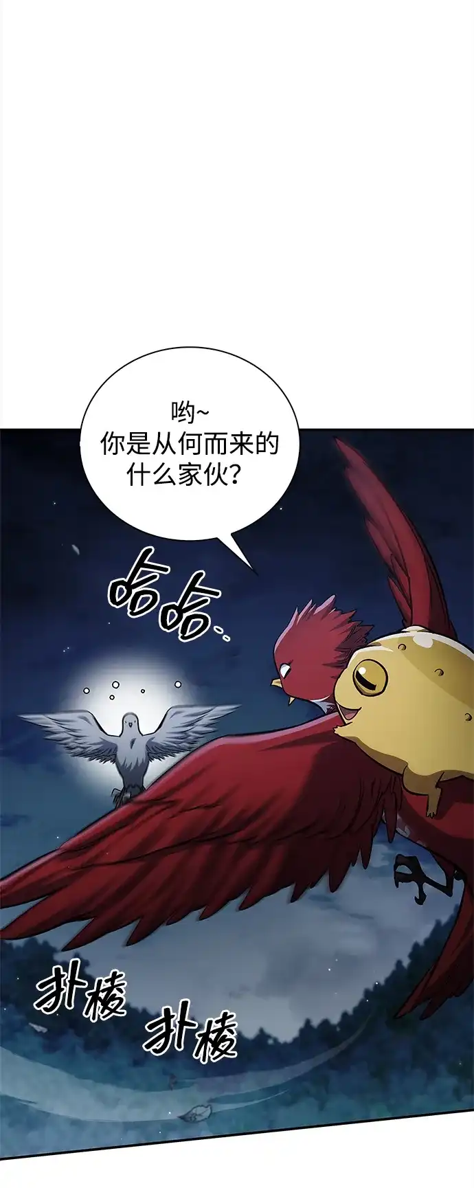 第183页