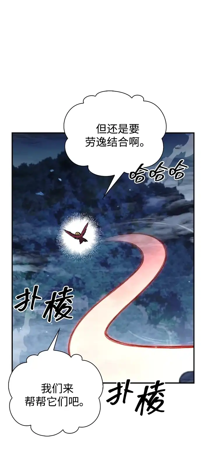 第204页