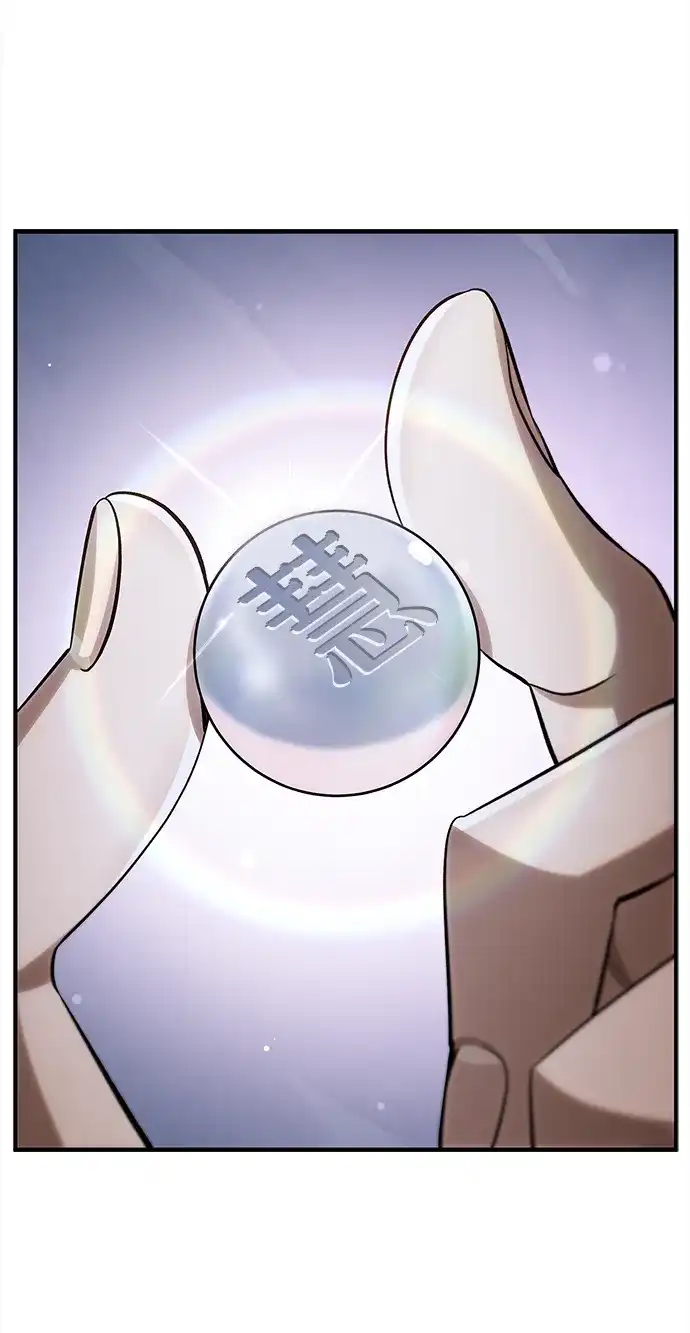第214页