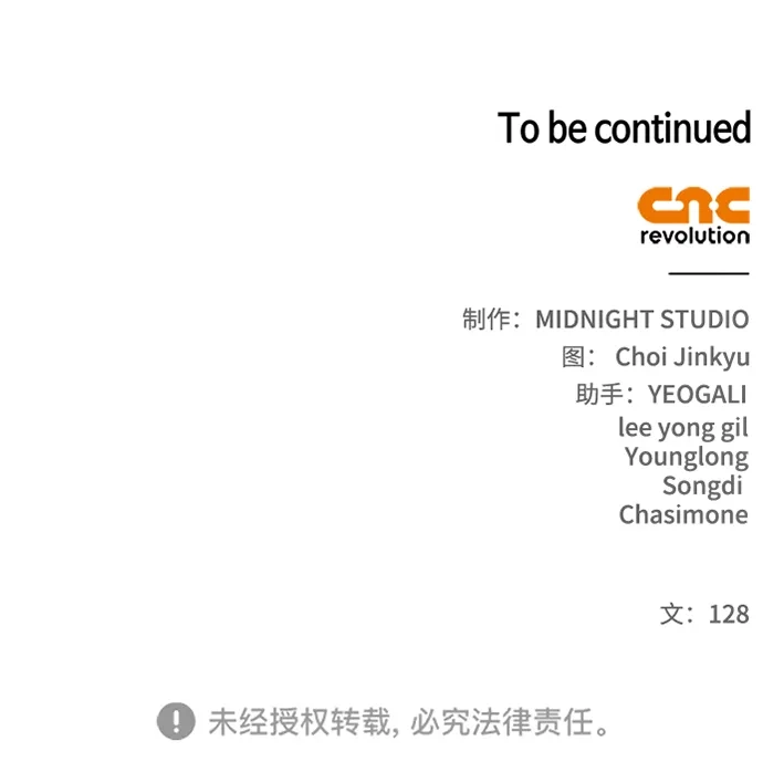第218页