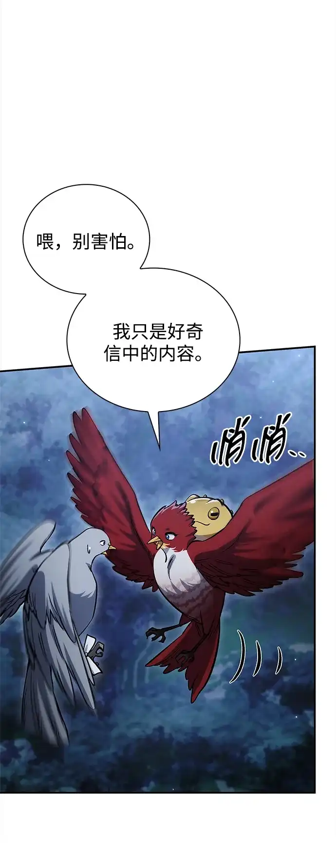 第186页