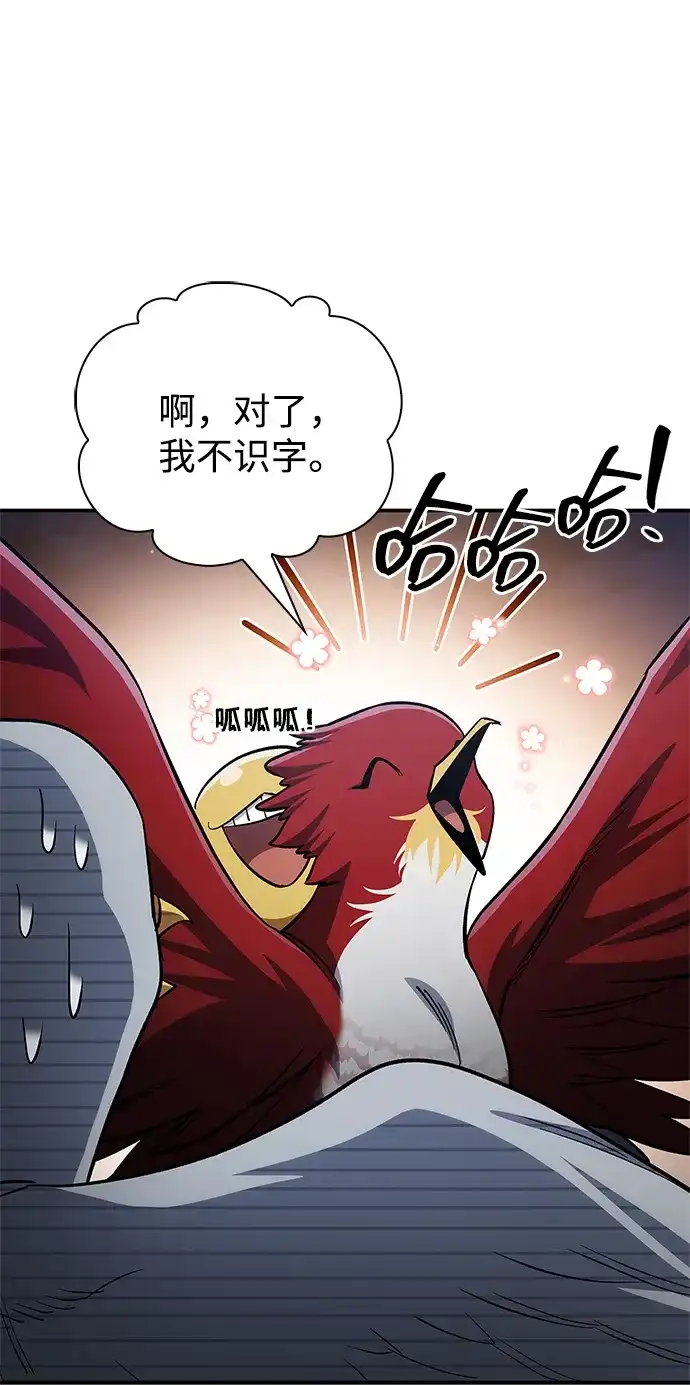 第188页