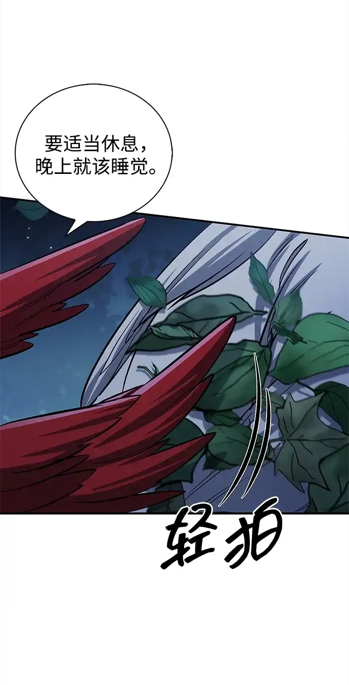 第194页