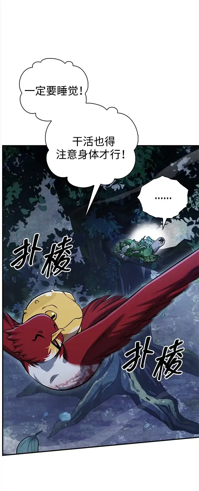 第196页