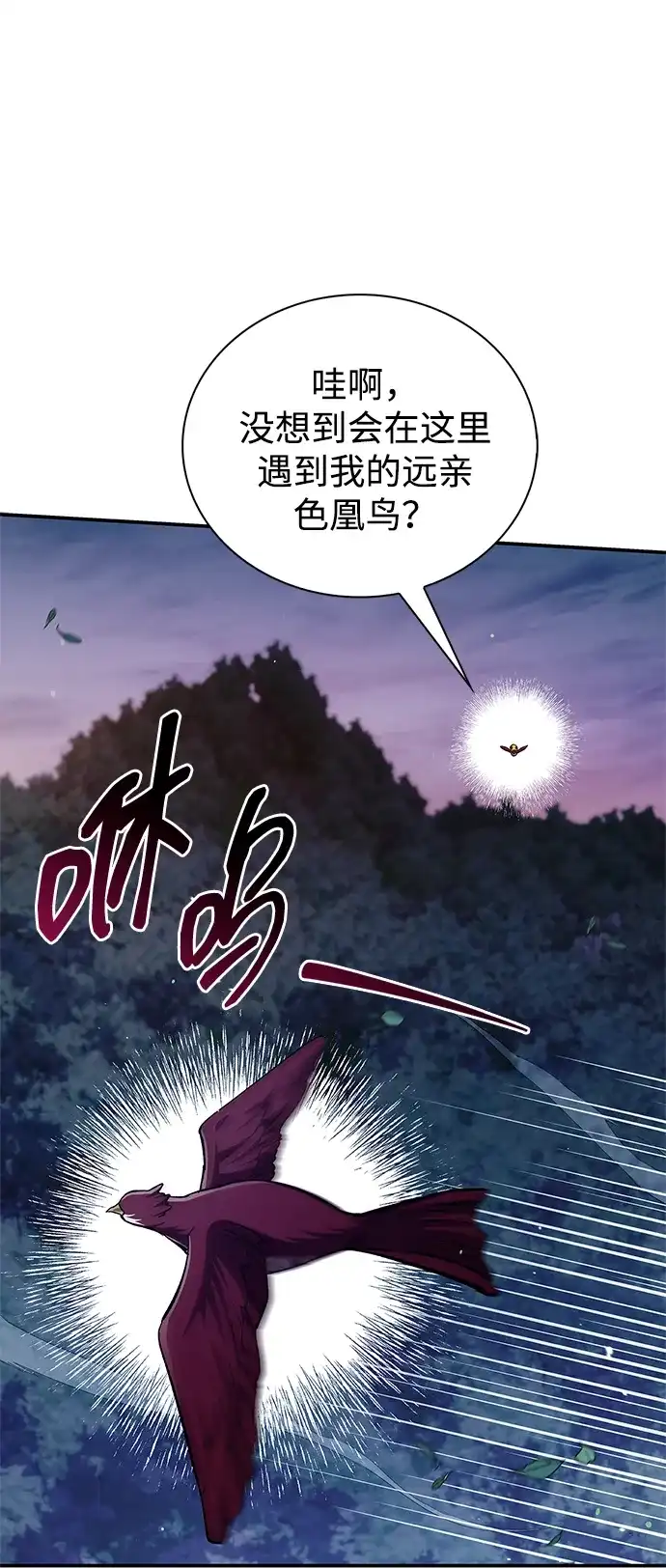 第203页