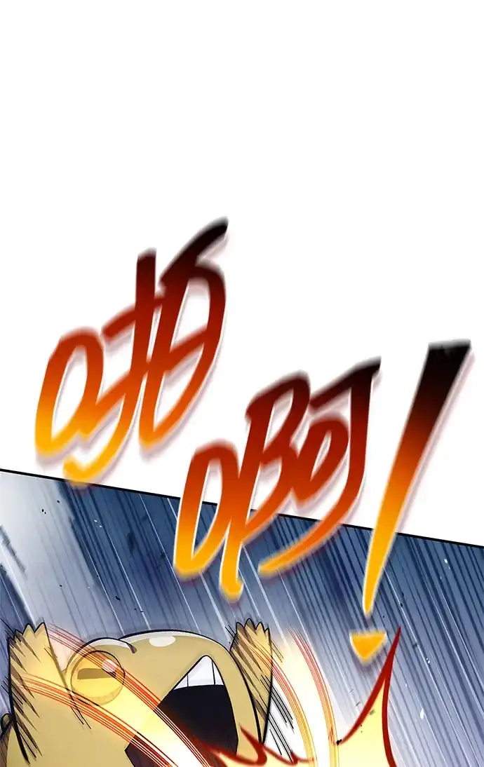 第221页