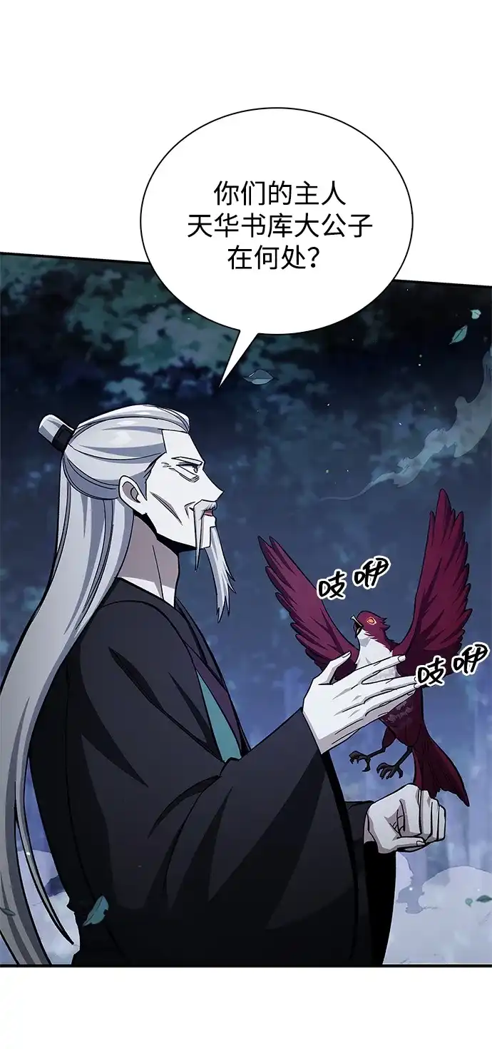 第235页