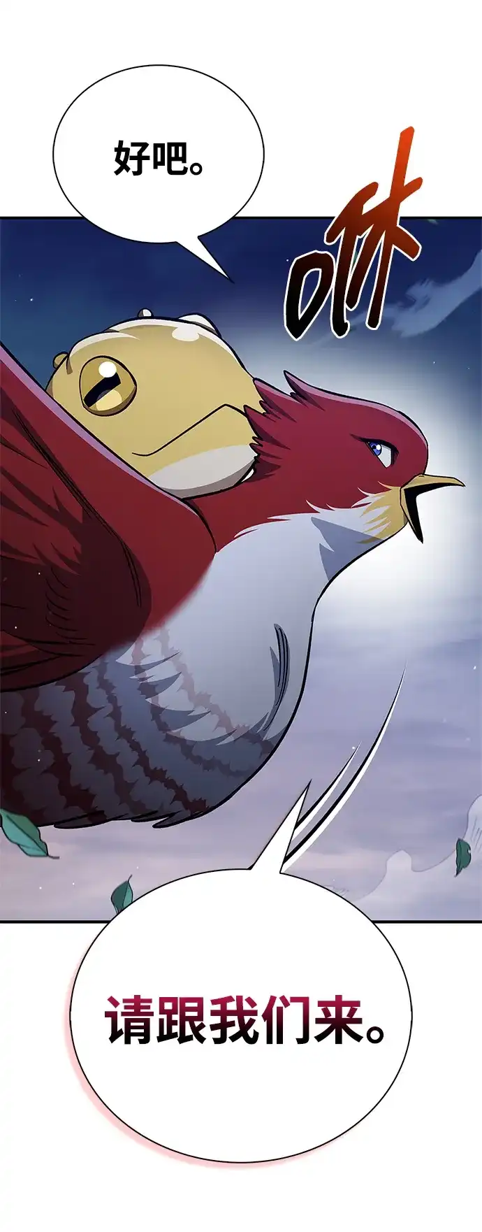 第245页
