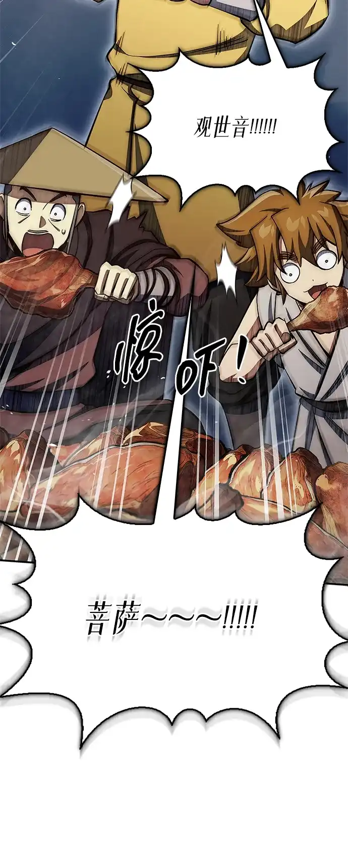第187页