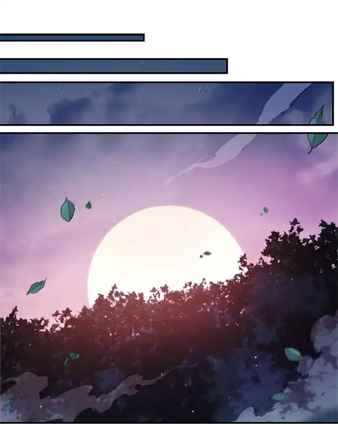第197页
