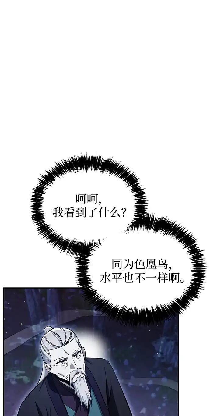 第228页
