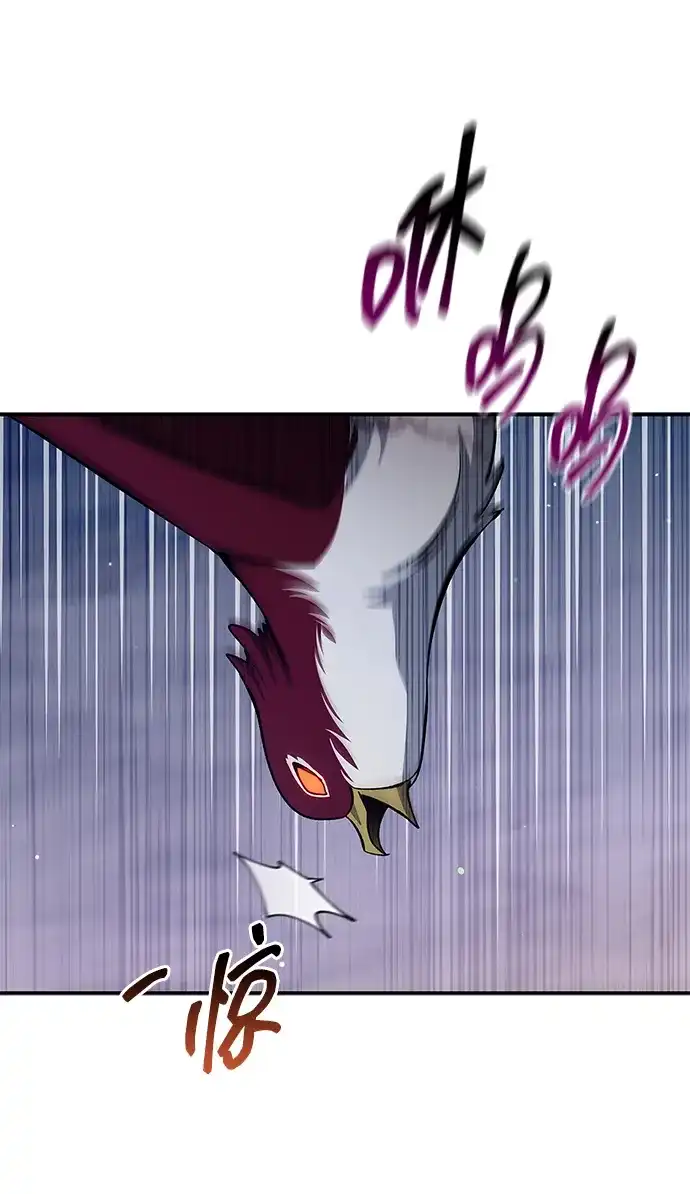 第232页