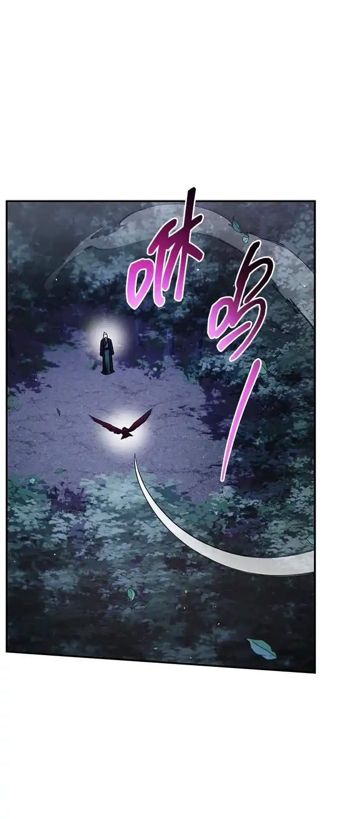 第234页