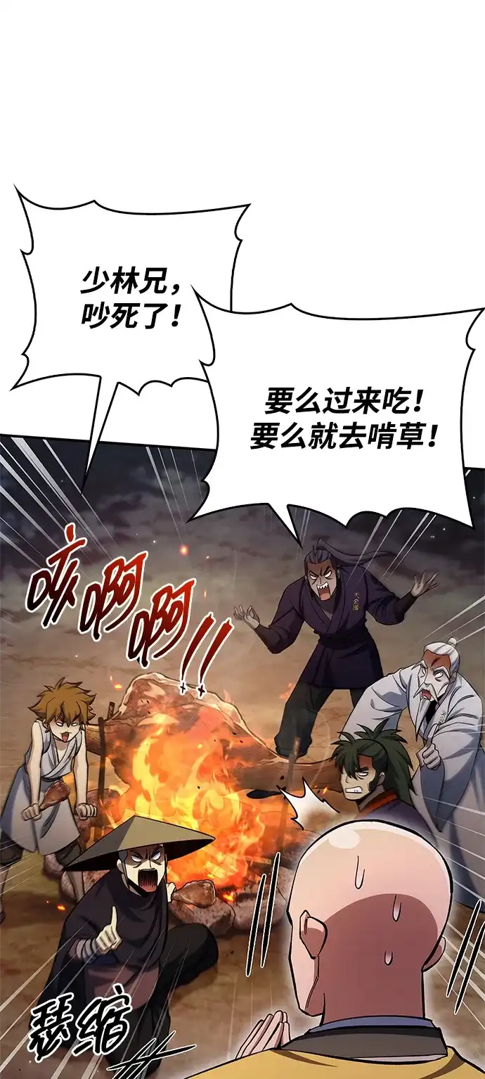 第190页