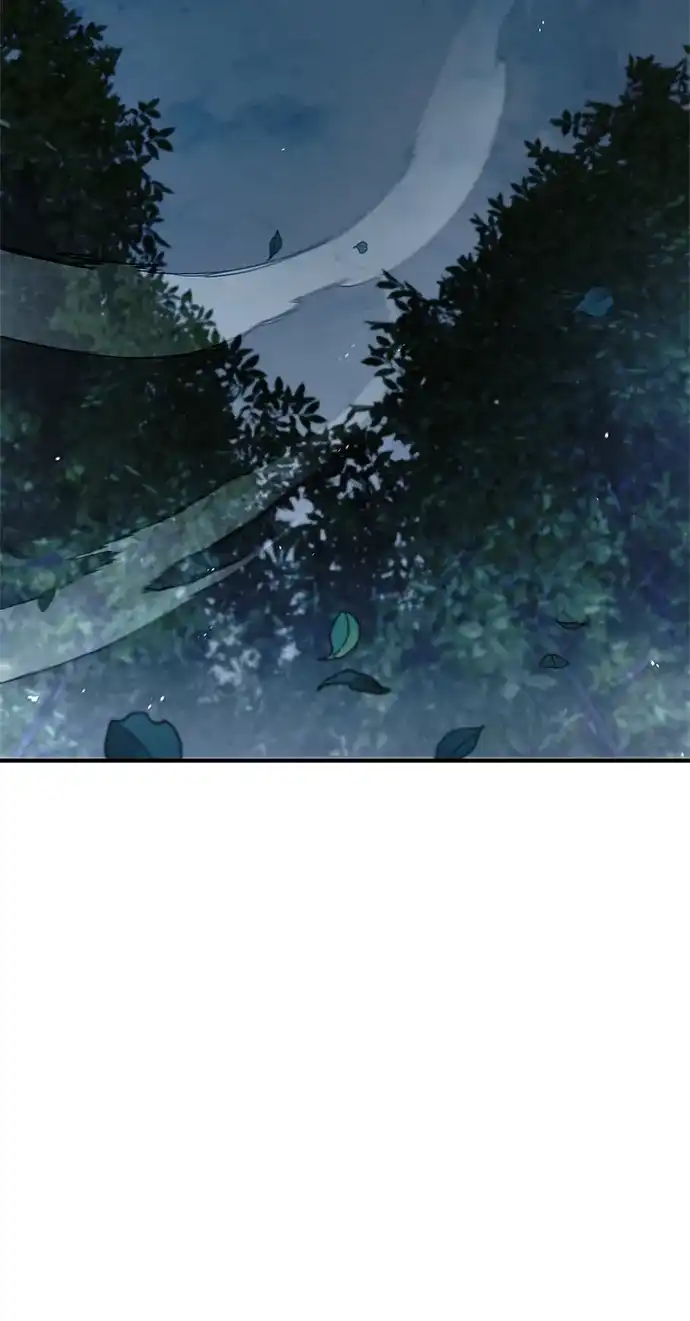 天华书库大公子 [第179话] 告白 第117页