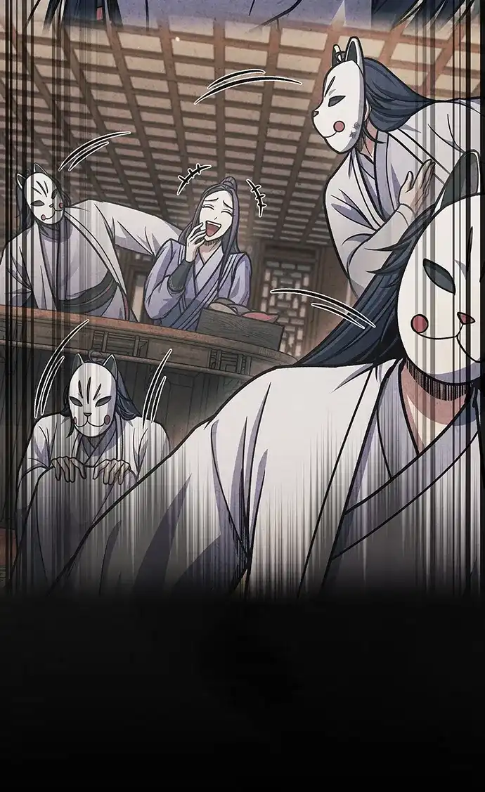 天华书库大公子 [第180话] 一定要记住今夜 第49页
