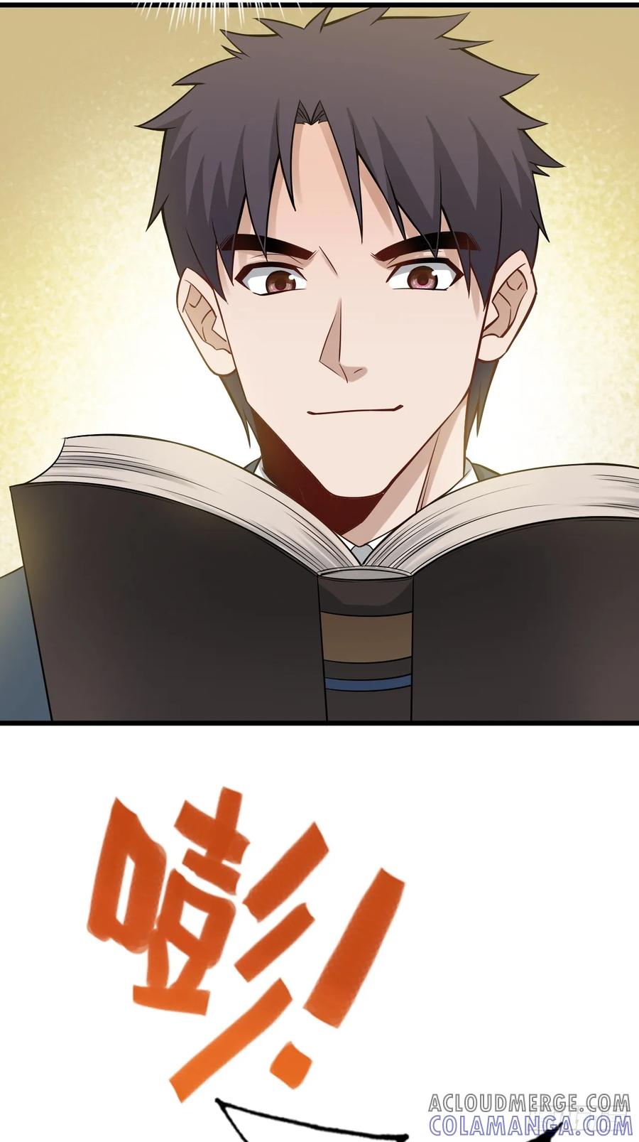 第52页