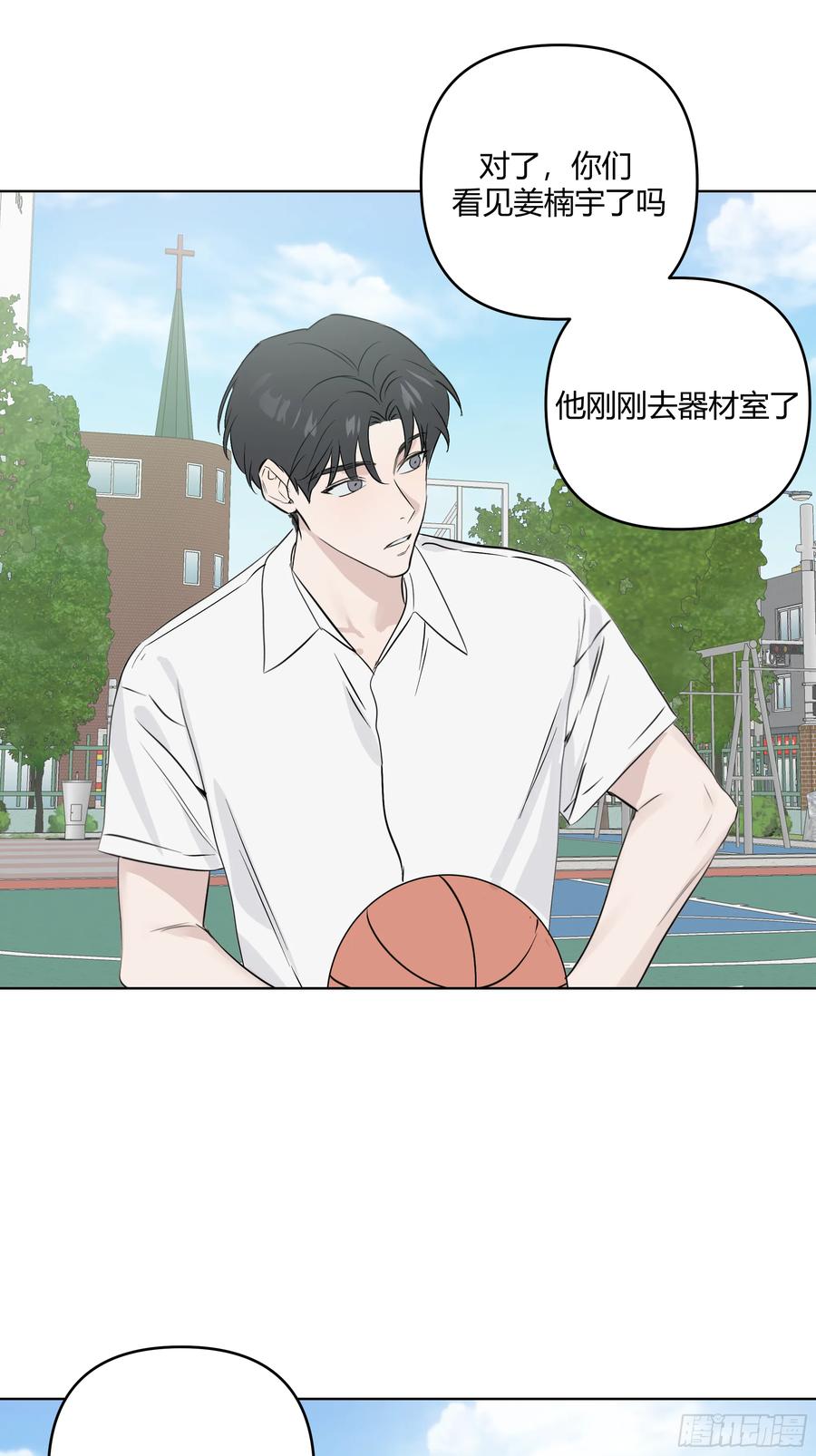 第54页