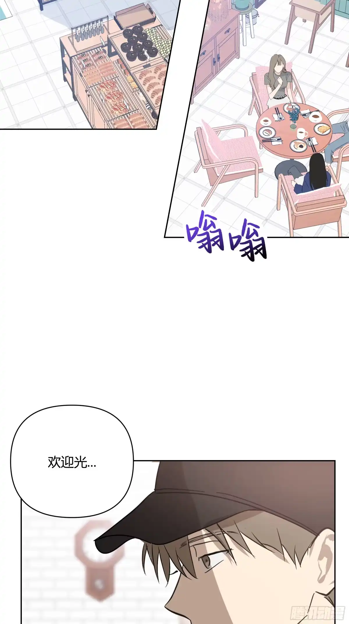第40页