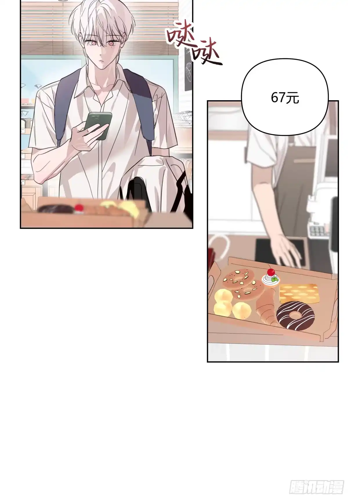 第45页