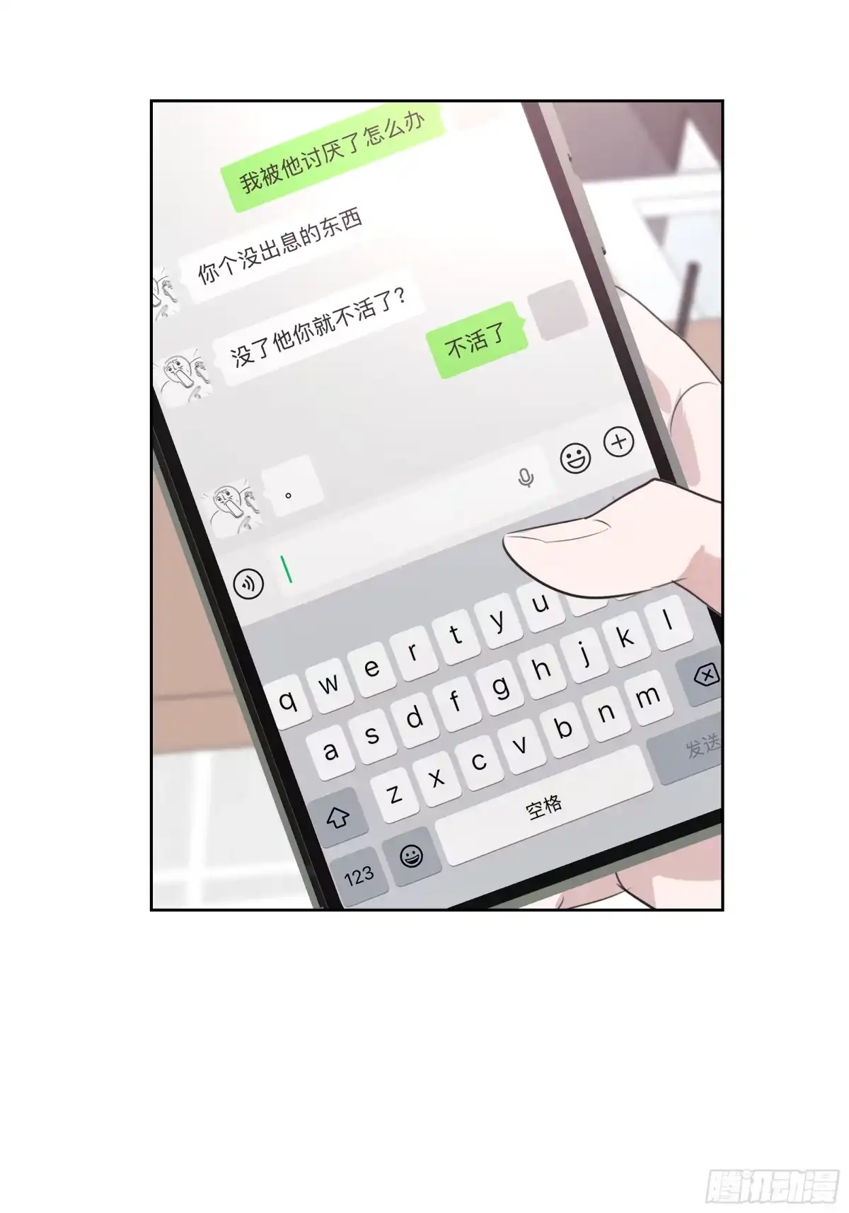 第46页
