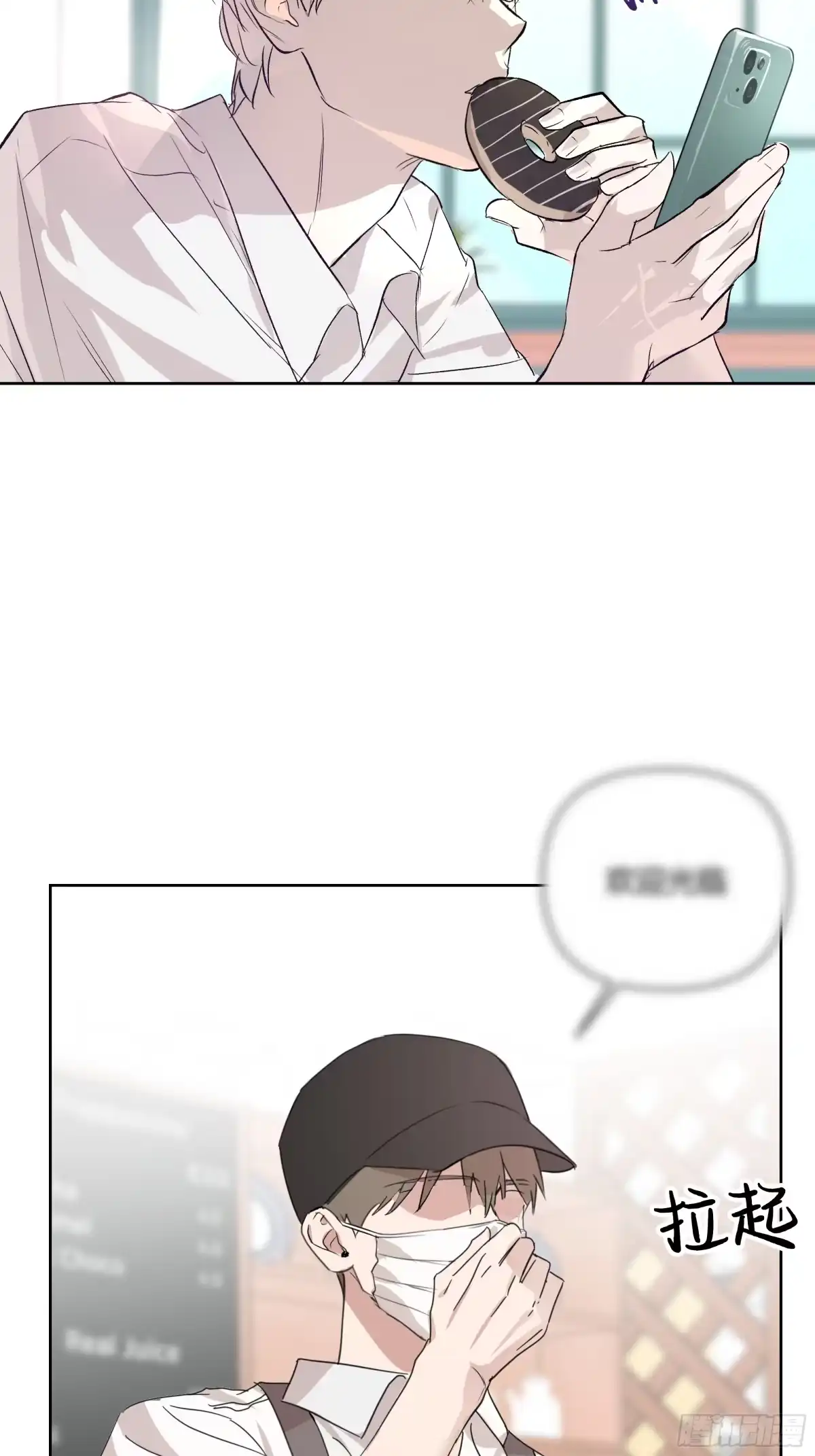 第53页