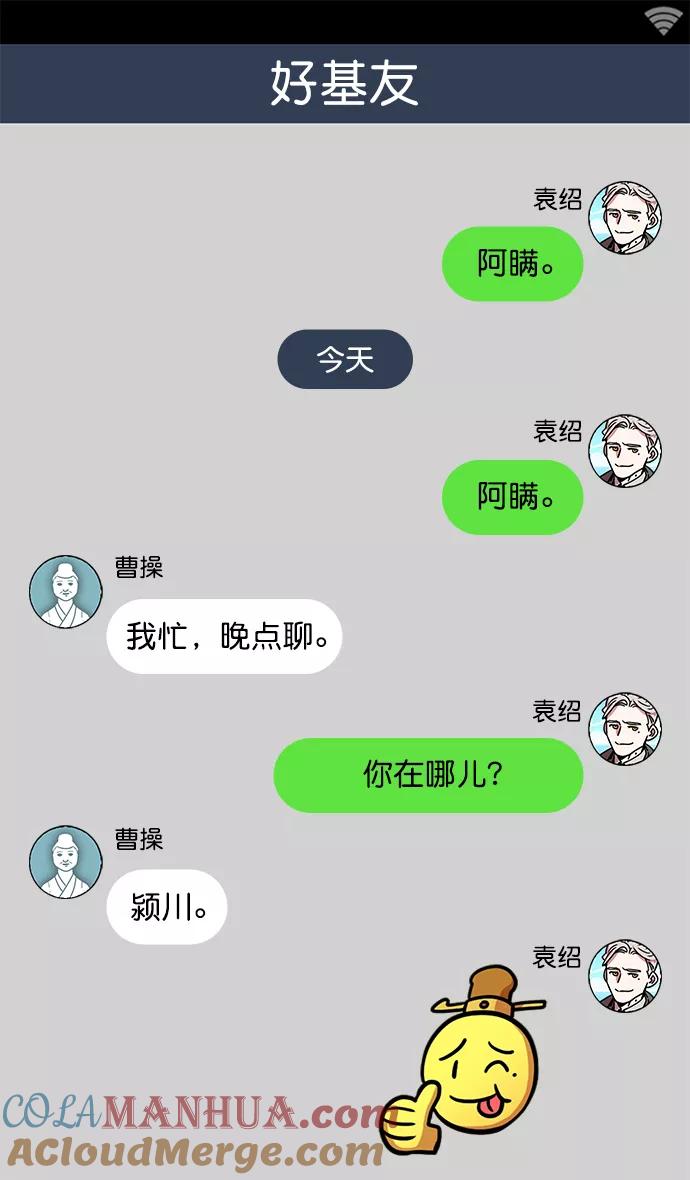 第35页
