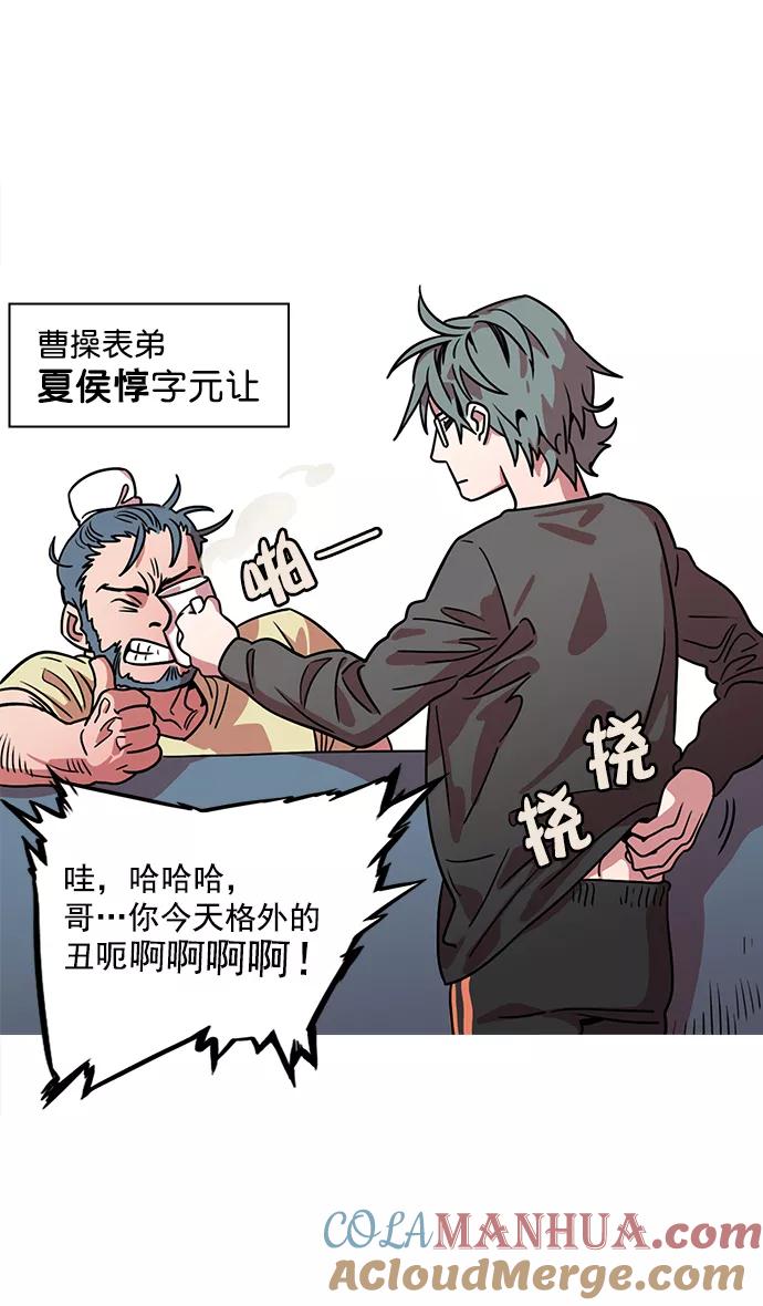 第2页