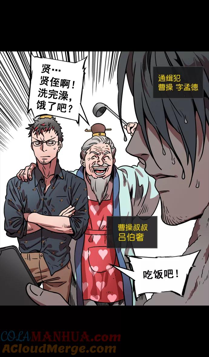 第33页